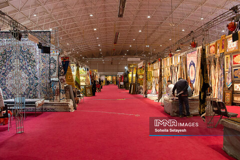نمایشگاه فرش دستباف شیراز‎‎