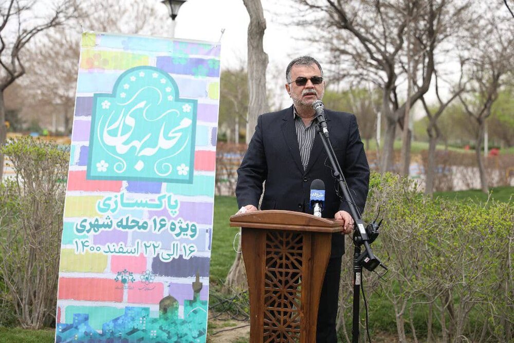 اختتامیه پویش محله بهاری در ۱۶ محله حاشیه‌ای مشهد