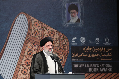 «عدالت در قلم و بیان» از ارزش‌های فرهنگ انقلاب اسلامی است
