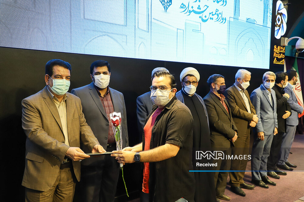 چهار عنوان برتر در جشنواره مطبوعات اصفهان از آنِ ایمنایی ها شد