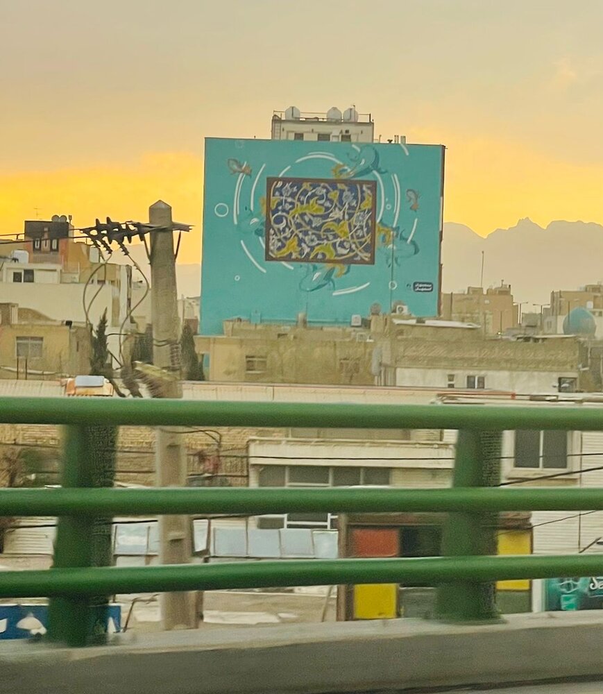 اصفهان لاجوردی را از روی پل ملک‌شهر ببینید!