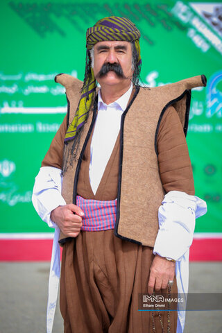 جشن جهانی نوروز در سنندج