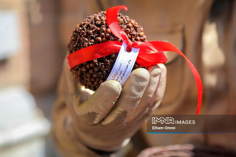 جشن جهانی نوروز در سنندج