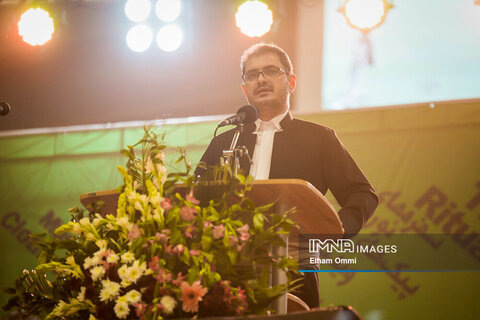 جشن جهانی نوروز در سنندج