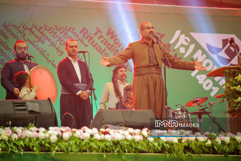 جشن جهانی نوروز در سنندج