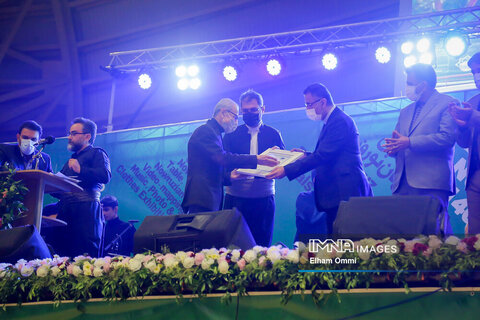 جشن جهانی نوروز در سنندج