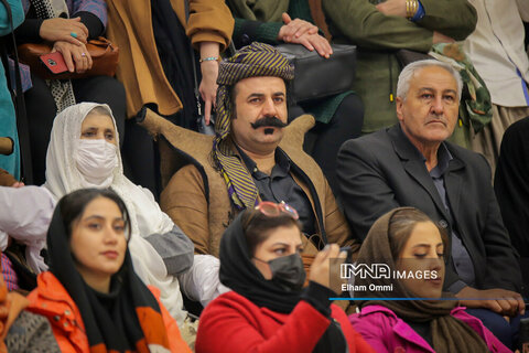 جشن جهانی نوروز در سنندج