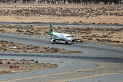 پروازهای فرودگاه اصفهان برقرار است