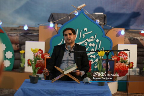 بازدید های اعضای ستاد نوروزی همراه استاندار و شهردار اصفها