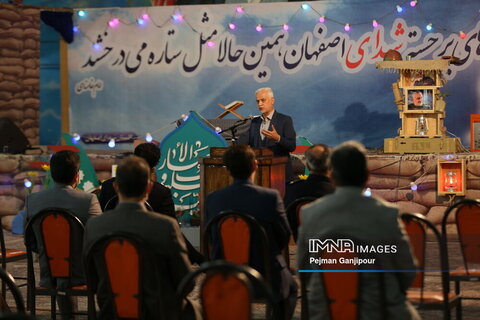 بازدید های اعضای ستاد نوروزی همراه استاندار و شهردار اصفها