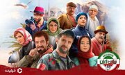 دانلود ساخت ایران 3 قسمت 6 (دانلود قسمت ششم فصل سوم سریال ساخت ایران) با ترافیک رایگان