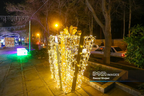احداث «باغ نور» در اصفهان 