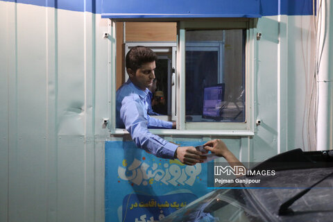 سومین روز بهار در باغ فدک