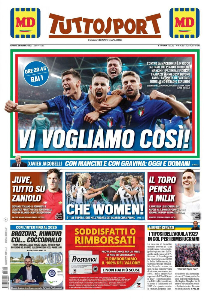 چالش بزرگ ایتالیایی‌ها برای رسیدن به جام جهانی