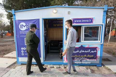 باغ فدک در چهارمین روز تعطیلات نوروزی