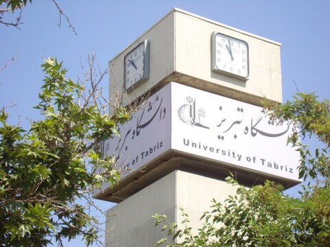 برنامه‌ریزی دانشگاه تبریز برای توسعه روابط بین‌الملل