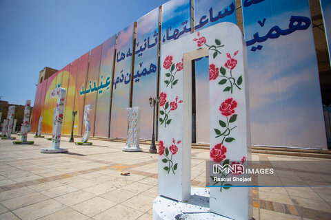 المان های شهری