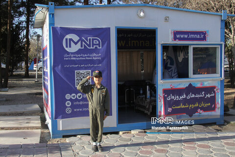 ششمین روز ستاد اسکان موقت باغ فدک