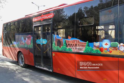 ششمین روز ستاد اسکان موقت باغ فدک