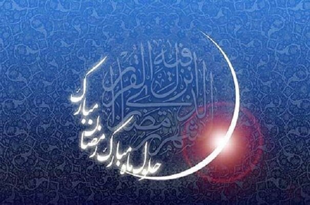 تدارک گسترده شبکه قرآن برای ماه مبارک رمضان
