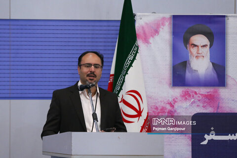 نشست اعضای ستاد اجرایی خدمات سفر شهر اصفهان