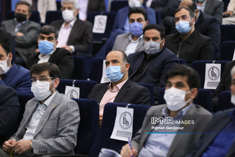 نشست اعضای ستاد اجرایی خدمات سفر شهر اصفهان