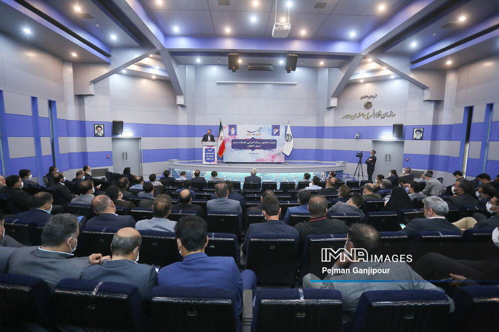 نشست اعضای ستاد اجرایی خدمات سفر شهر اصفهان