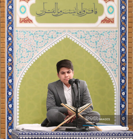 مراسم انس با قرآن در اولین روز ماه مبارک رمضان