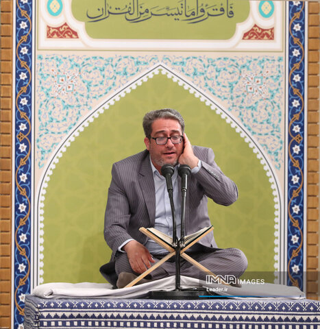 مراسم انس با قرآن در اولین روز ماه مبارک رمضان