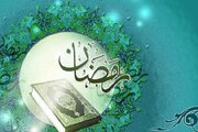 تولید ۱۲ اثر رمضانی توسط گروه محمد رسول‌الله(ص)