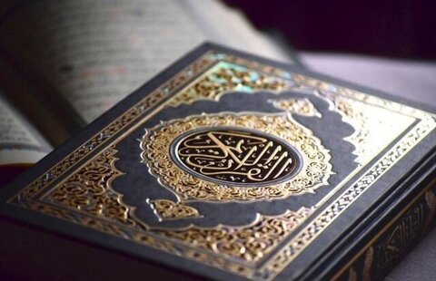 ثبت‌نام هفدهمین دوره اعطای مدرک به حافظان قرآن