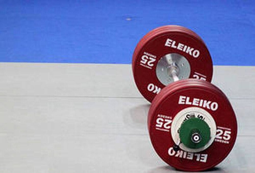 ترکیب تیم‌ملی وزنه‌برداری زنان ایران اعلام شد