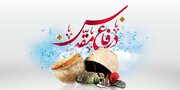 برگزاری اولین کنگره ناشران دفاع مقدس در خردادماه