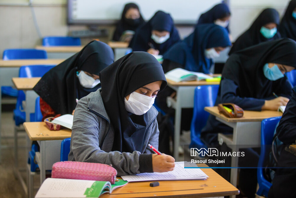 حضوری شدن آموزش در مدارس اصفهان