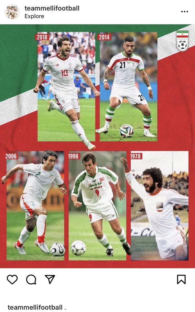 پست اینستاگرامی‌ صفحه رسمی‌ تیم ملی از پیراهن ایران در ادوار جام جهانی+عکس