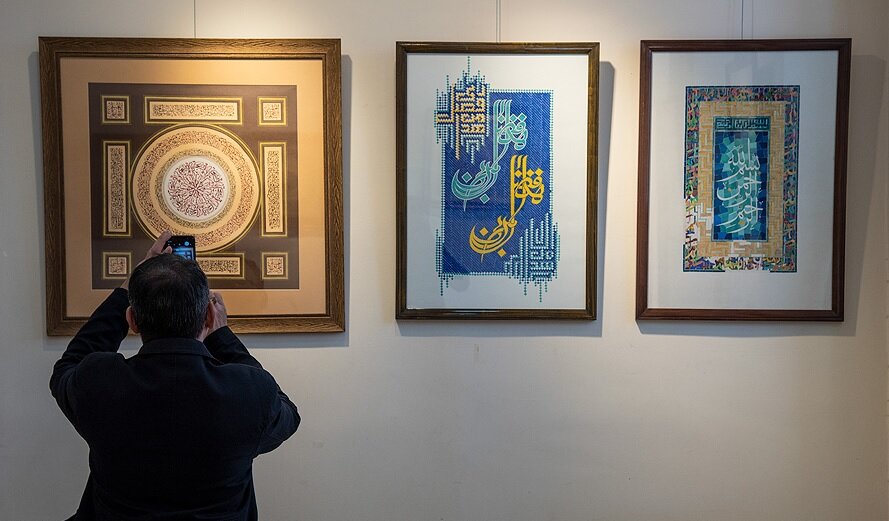 منتخب گنجینه آثار هنرمندان نقاش در عمارت سعدی