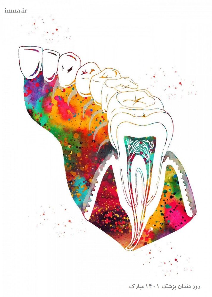 متن تبریک روز دندانپزشک ۱۴۰۱ + استوری، پیامک و عکس نوشته Dentist Day