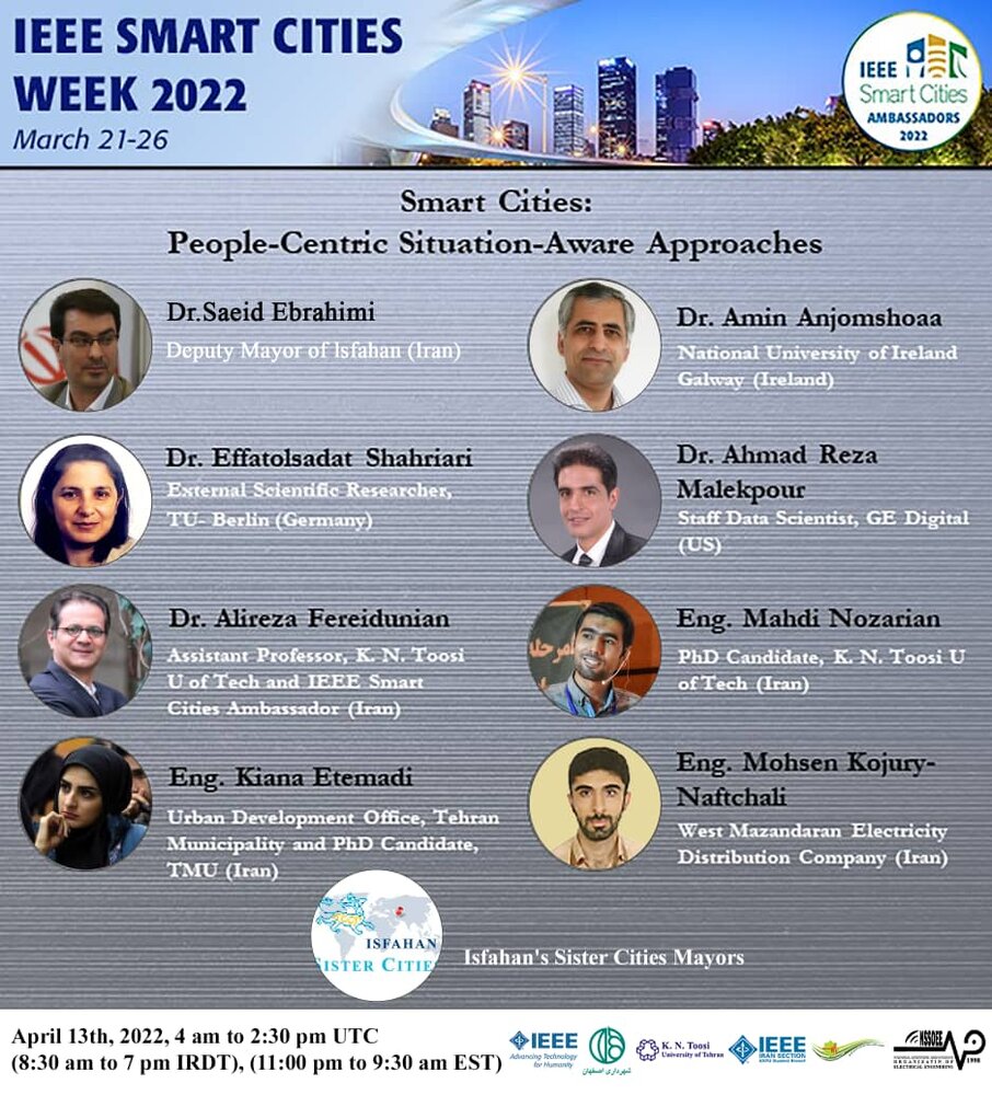رویداد هفته جهانی شهرهای هوشمند جهان فردا برگزار می‌شود