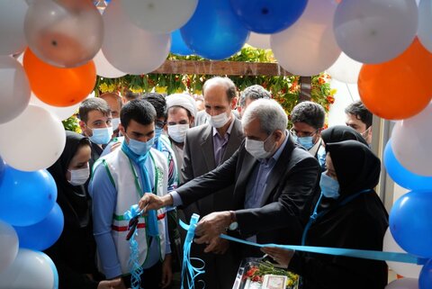 افتتاح نخستین مرکز آموزش تخصصی اوتیسم در اصفهان