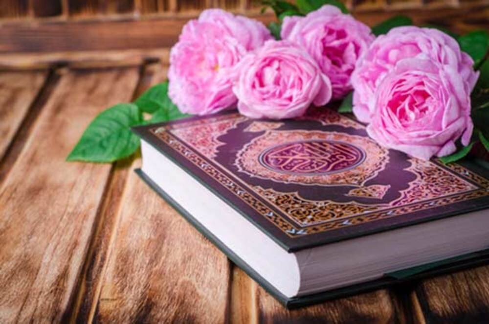 قرآن برای همه است و انحصاری نیست