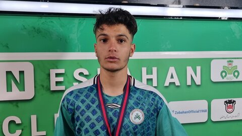 صحبت های کاپیتان تیم ذوب آهن پس از قهرمانی در لیگ نوجوانان کشور+فیلم