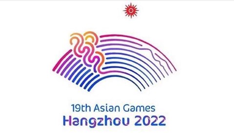 بازی‌های آسیایی ۲۰۲۲ هانگژو هم به‌تعویق می‌افتد!