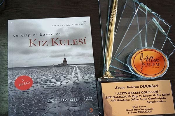 چاپ ششم مجموعه شعر «و قلب و کندو و برج دختر» در ترکیه