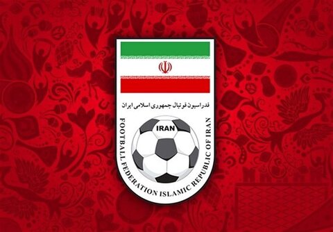 تبریک فدراسیون‌فوتبال به‌مناسبت عید فطر به‌شکلی جالب+فیلم