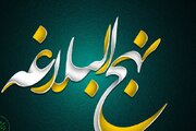 اقدامی برای مانوس‌شدن هر چه بیشتر نوجوان‌ها با نهج‌البلاغه