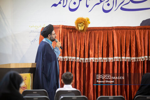 دومین روز نمایشگاه قرآن و عترت اصفهان