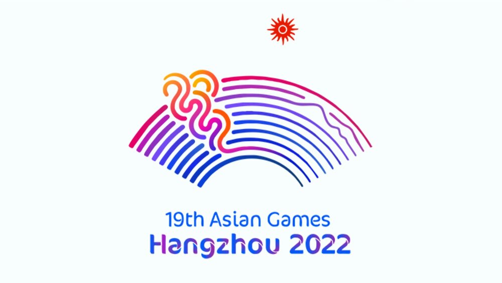 رقابت ۲۸۹ ورزشکار در بازی‌های آسیایی ۲۰۲۳ هانگژو