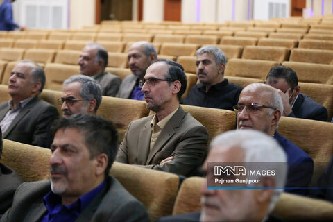 همایش یاران میثاق