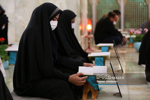 برگزاری مسابقه سراسری قرآن یادواره «فاطمه پرورش» در اصفهان