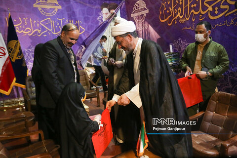 چهارمین روز نمایشگاه قرآن و عترت